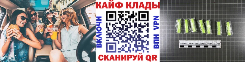 Амфетамин Сосновка