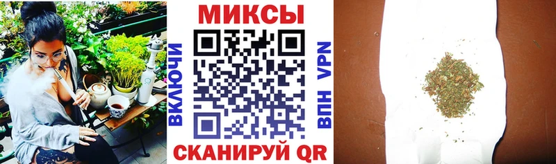 БУТИРАТ оксибутират  mega ссылки  Сосновка 