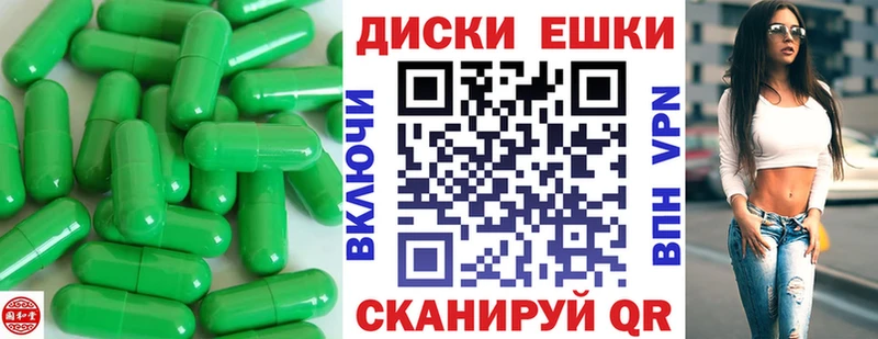 купить наркоту  Сосновка  Ecstasy louis Vuitton 