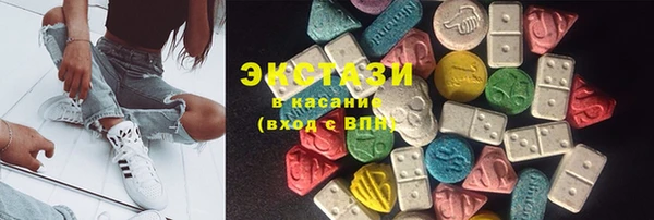 прущий лед Ельня