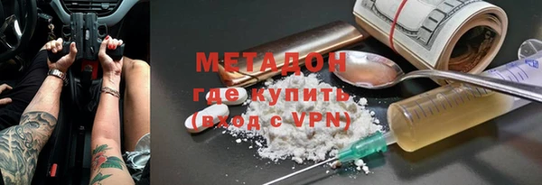 эйфоретик Елабуга