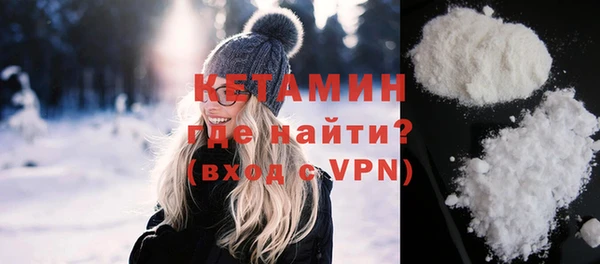 эйфоретик Елабуга