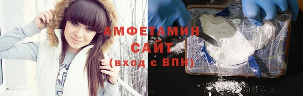 прущий лед Ельня