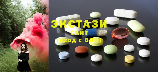 прущий лед Ельня
