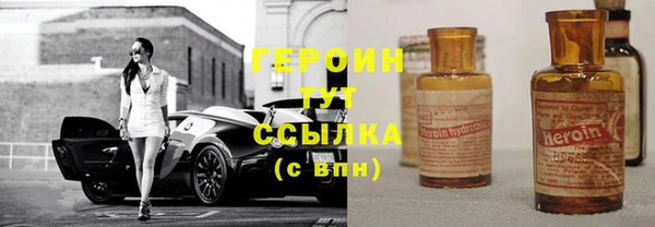 прущий лед Ельня