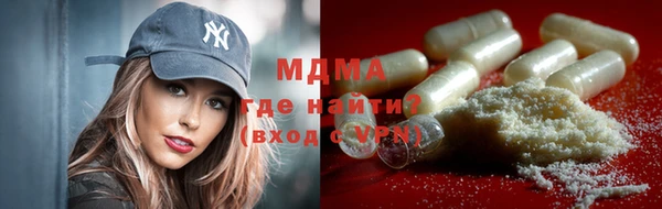прущий лед Ельня