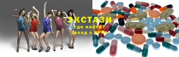 прущий лед Ельня