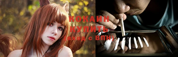 экстази Елизово