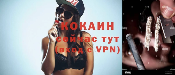 эйфоретик Елабуга
