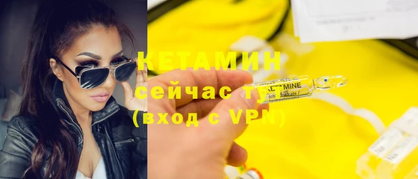 эйфоретик Елабуга
