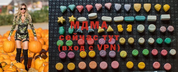 прущий лед Ельня