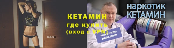 эйфоретик Елабуга