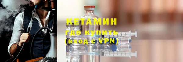 прущий лед Ельня