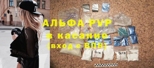 прущий лед Ельня