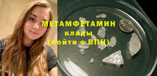 прущий лед Ельня