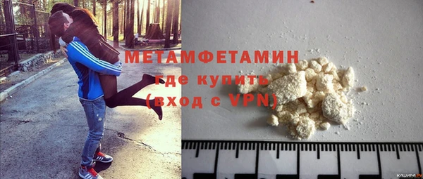 эйфоретик Елабуга