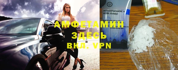 прущий лед Ельня