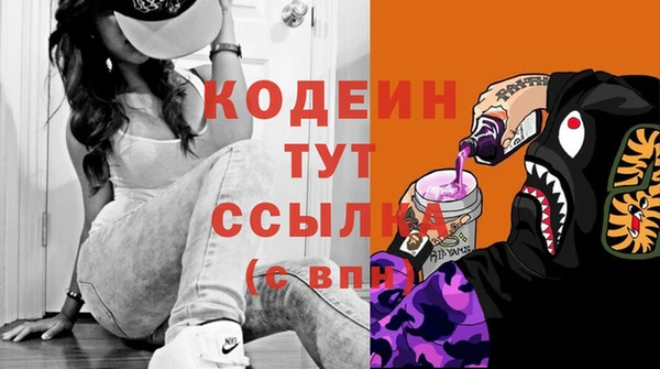 эйфоретик Елабуга