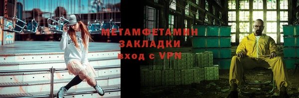 эйфоретик Елабуга