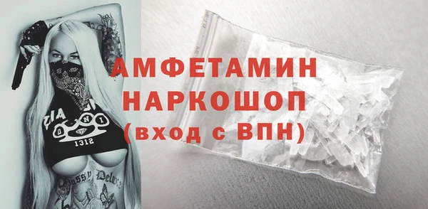 эйфоретик Елабуга