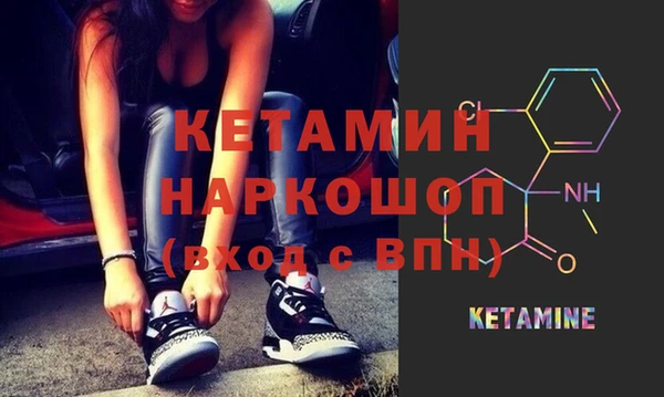 прущий лед Ельня