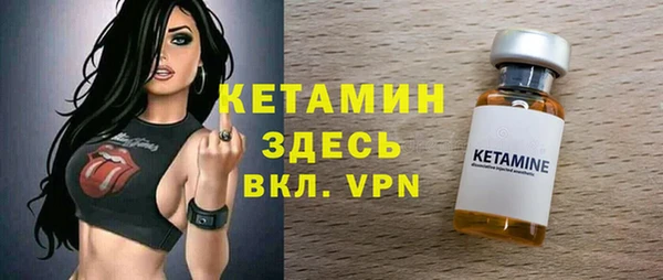 прущий лед Ельня