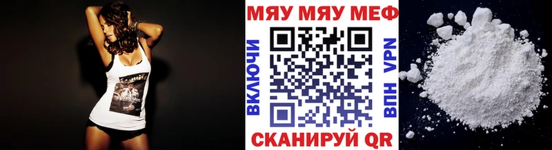 МЕФ 4 MMC  Сосновка 
